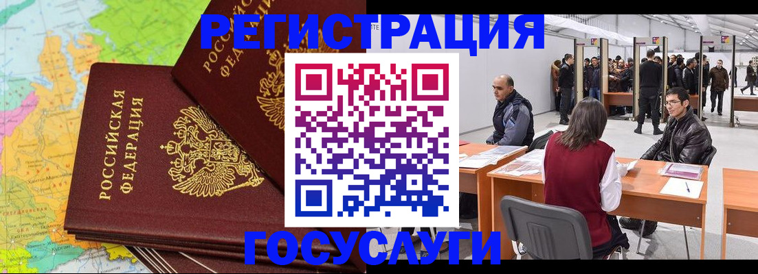 форма 3 в Камешково